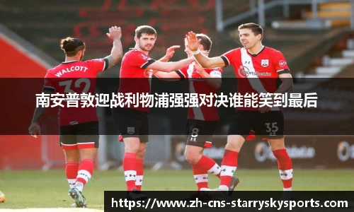 星空体育官方网站