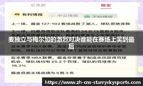 星空体育官方网站